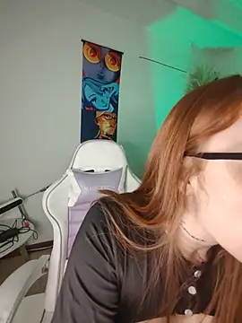 Bennuluspeach_ webcam