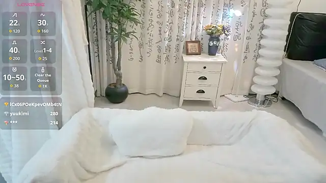 LIN-AN webcam