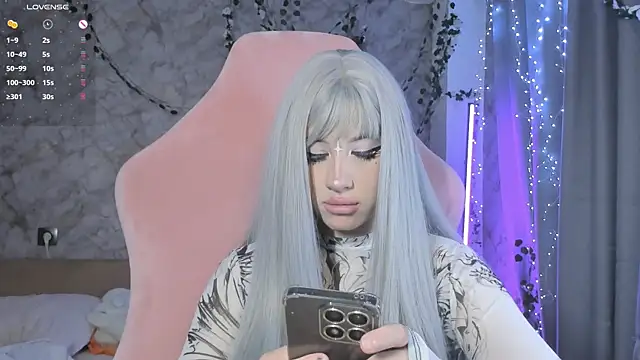 Necucubi02 webcam
