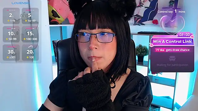mieruco_chan webcam