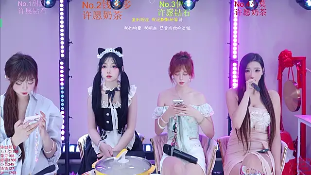 Luckybaby-001 webcam