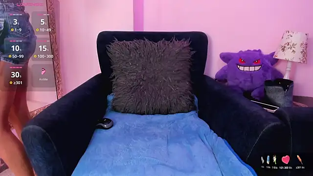 Nanda_Mendoza webcam