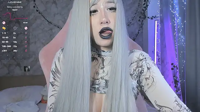 Necucubi02 webcam