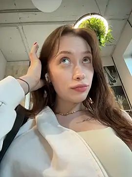 CityLynx webcam