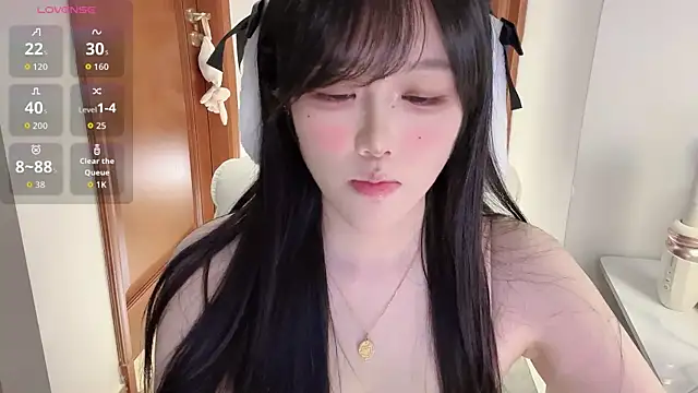 uu_7 webcam