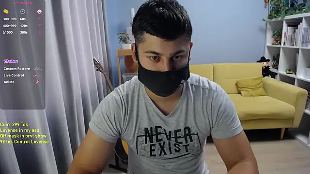 Tomguys webcam