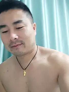 guozuo webcam