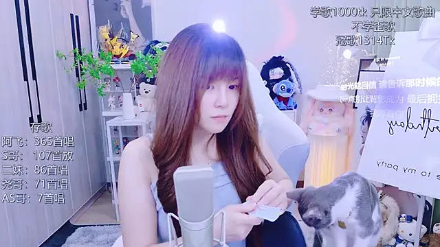 LazyCat94624