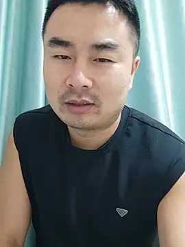 guozuo webcam