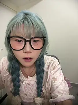 Rocket-Girl webcam