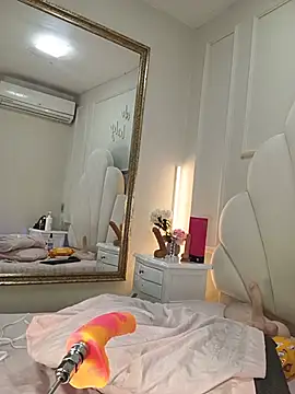 Nahomyrain webcam