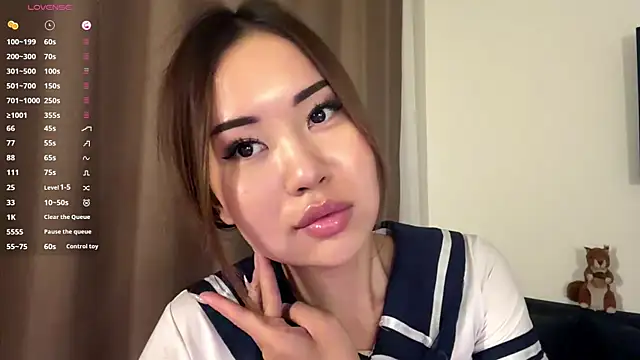 Ur_neighbor_Kira webcam