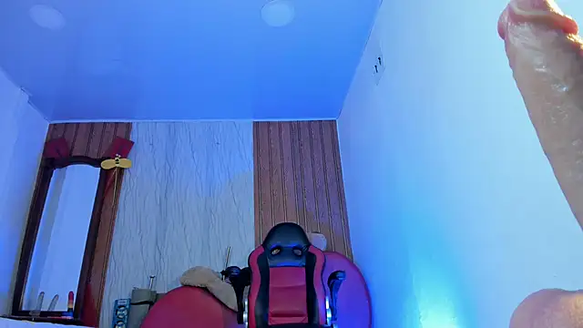 Lunastar02 webcam
