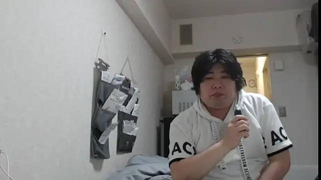 raterate555 webcam