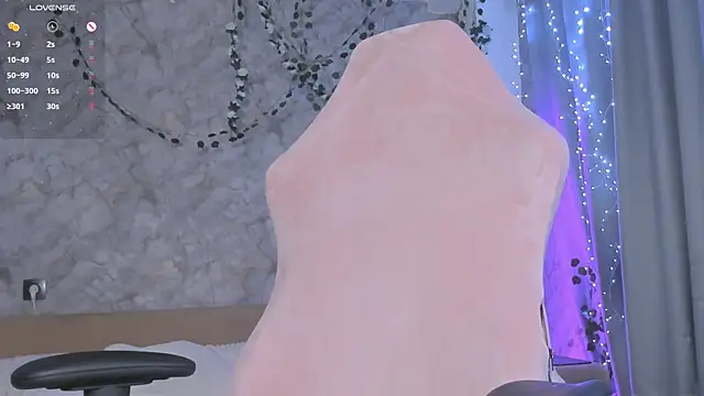Necucubi02 webcam