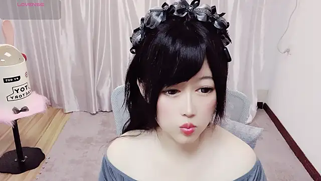 Too-WanStar webcam