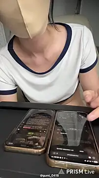 gumi_0418 webcam