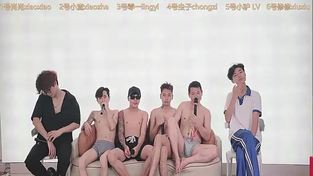 CKBOYS_001 webcam