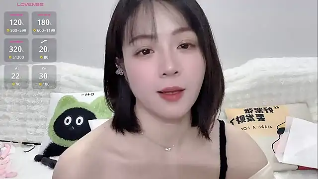 Lucy-8 webcam