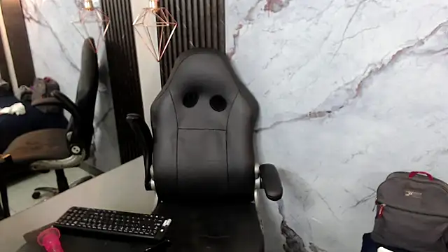 Harineff webcam