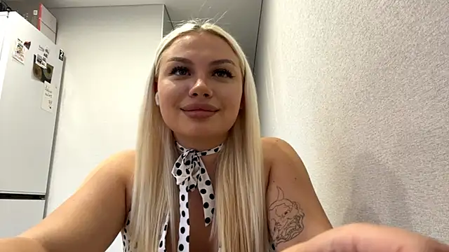 LustLips webcam