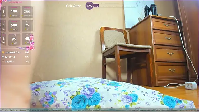 mia_choo webcam