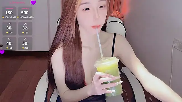 ukiyo777 webcam