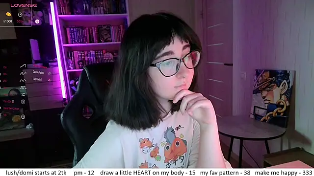 el_sweety webcam
