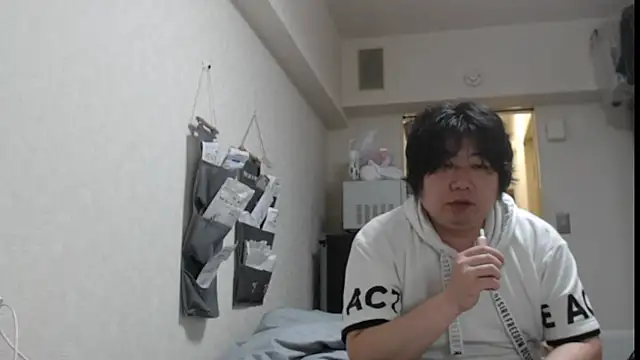 raterate555 webcam