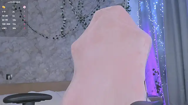 Necucubi02 webcam