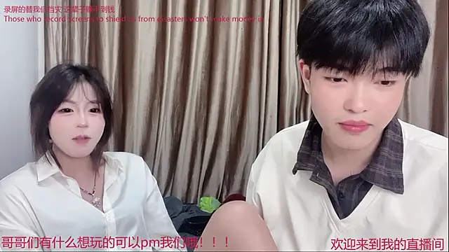 SM_0007 webcam