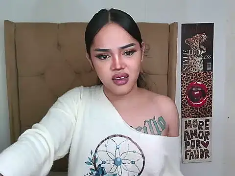 yhanachoii webcam