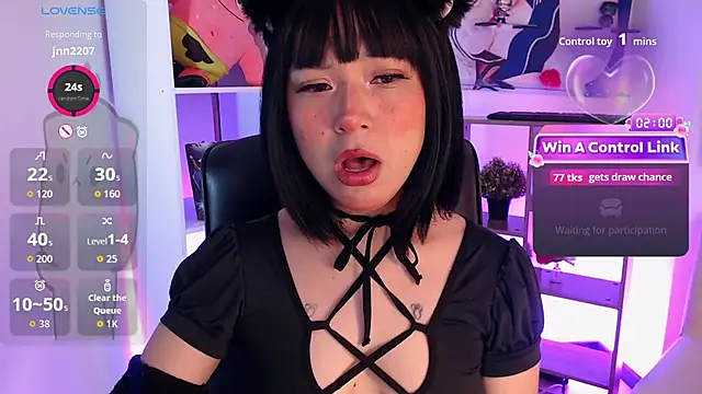 mieruco_chan webcam