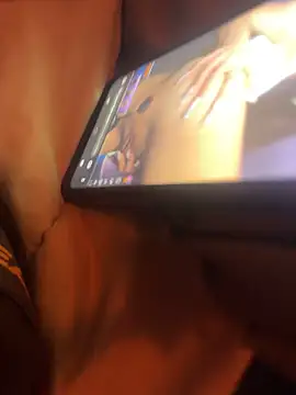 neonginger webcam