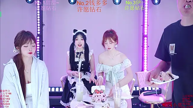Luckybaby-001 webcam