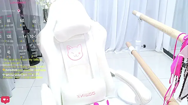 BabySnake webcam