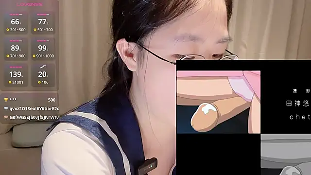 Annie_PinkLady webcam