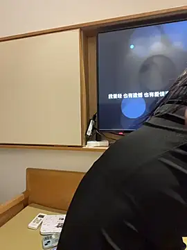 Grazy-888 webcam