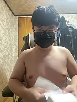 doznsk webcam