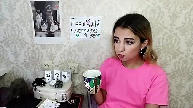 AminaGirls webcam