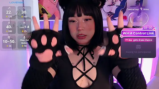 mieruco_chan webcam