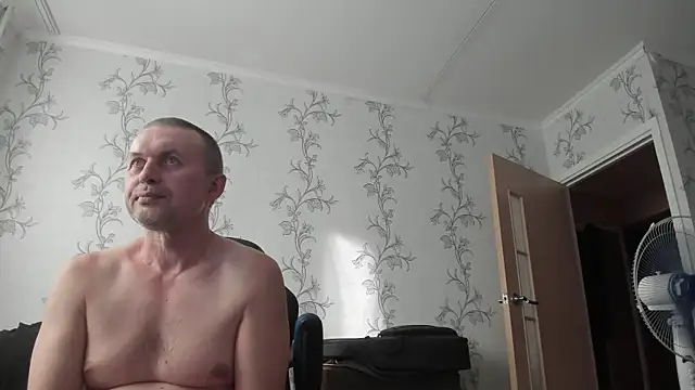 SanFrantsisko webcam
