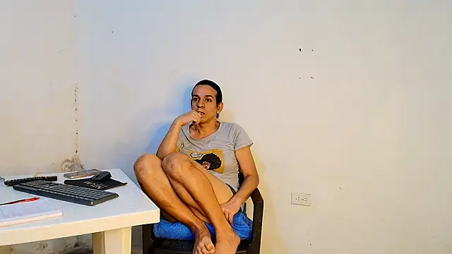 Oh_Tique webcam
