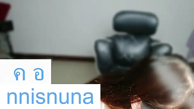 nunanunanuna webcam
