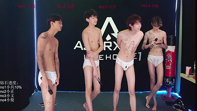 EDG-Clearlove7
