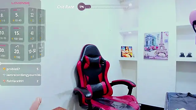 Chantalvedette webcam