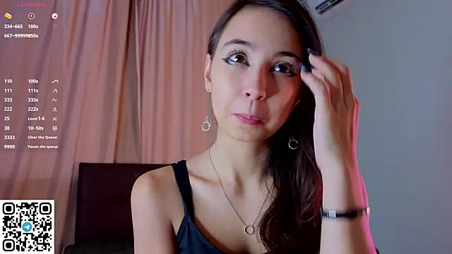 NerixalVire webcam
