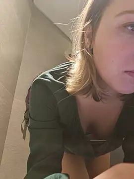 Public_Katrisha webcam