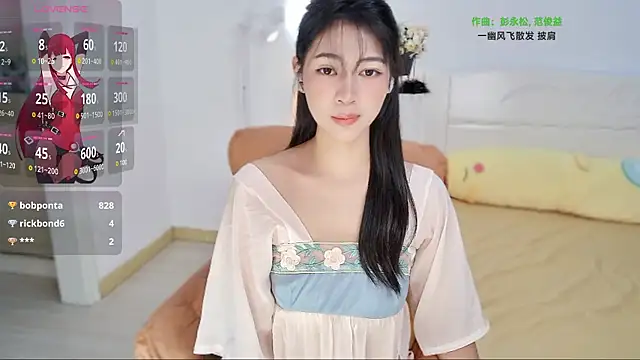 Joyi168 webcam