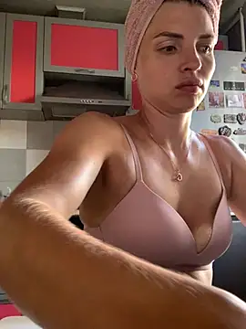 SeducingYoghourt webcam